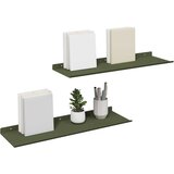  Lebdeća polica 2 pcs Maslinasto zelena 60 x 18 x 2 5 cm Čelik - Maslinovo zelena 60 x 18 cm 2 | shoptok.hr