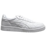 Asics Japan S Bijela Cijene
