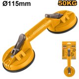 Ingco hsu025001 vakum alat 115mm dupli 50kg ( HSU025001 ) | ePonuda.com