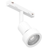 Eglo ŠINSKI SPOT 1XGU10 BELI TUBE EASYT 901664 Cene