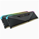 Corsair DDR4-32GB 3600MHz CL16 kit (2x 16GB ) rgb vengeance XMP2.0 1,35V gaming črn (CMN32GX4M2Z3600C16) | Shoptok.si