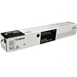  Toner CANON C-EXV 63 | Eponuda.ba