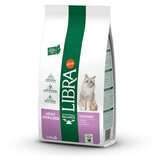 Libra hrana za mačke Cat Sterilised Chicken 1.5kg Cene