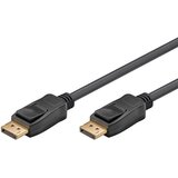 Goobay displayport na displayport 5m 8k dsc 32,4 gbit/s pozlačen kabel | Shoptok.si
