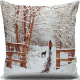 Wallity jastuk 43x43cm Šareni | Eponuda.com