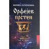 Solaris Milivoj Anđelković - Orfejev prsten neo-f-roman Cene