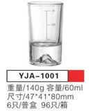 Staklena casa za rakiju 60ml 6/1 YJA-1001 Cene