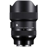 Sigma 14-24mm 2.8 DG DN Leica L-Mount Art-Serie Cene