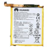 Huawei baterija HB366481ECW P9 lite - S. Pack - original Cene