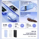 Remax Power Bank Lango II Series RPP-26 2.4A 20000 mah bela | ePonuda.com