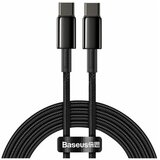 Baseus USB kabel C-C 2m 100W 20V5A Tungsten črn pleten CATWJ-A01 Cene