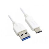 E-green Kabl 3.0 USB A - USB 3.1 tip C M/M 1.5m (za Huawei) 66W, 6A beli Cene