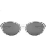  Oakley Zaštitne naočare, Crne Cene