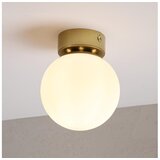  Plafonsko svetlo ELIAS 1xE14/5W/230V Ø 13 cm zlatna/bela Cene