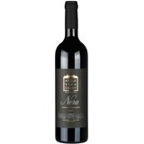 Atelje Vina Šapat Šapat Nera Merlot | Eponuda.com