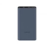 Xiaomi Power Bank Mi Fast 22.5W 10000mAh Lite | ePonuda.com