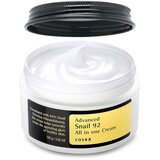 Krema proti Gubam Cosrx Advanced Snail 92 All In One 100 ml | Shoptok.si