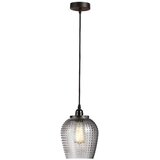 Kayoom VISEČA SVETILKA 18/27/18 cm E27 | Shoptok.si
