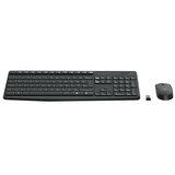  + miš bežično Logitech MK235, crno, BiH, 920-008031 | Eponuda.ba
