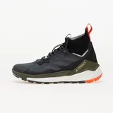 Adidas Niske cipele 'Free Hiker 2.0' tamo siva / maslinasta / narančasto crvena / crna