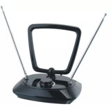 Philips digitalna televizijska antena SDV5200/12 | shoptok.hr