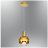 Opviq luster Luccas 2848-1A-E-03, LED 10 W, žuti | Eponuda.com