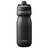 Camelbak bidon PODIUM STEEL TERMO 0,53 l Cijene