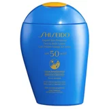 Shiseido GSC EXPRT S PRO LOTION SPF50 150 ML