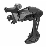 Shimano ZADNJI.MENJ.RDU-6020 cues sgs 10 | ePonuda.com