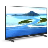 Philips LED TV 43PFS5507/12 | shoptok.hr