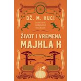 Laguna Dž. M. Kuci - Život i vremena Majkla K Cene'.'