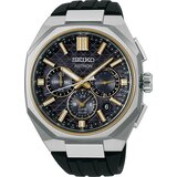 Seiko ASTRON HAB003J1 Cene