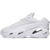 Nike Modne superge NOCTA Glide Drake White Chrome | Shoptok.si