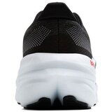 Brooks Glycerin Max sarena | shoptok.hr