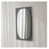 Hanah home Ogledalo Transparenza 39 x 72 Fume | Eponuda.com