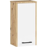 AKORD Fin Visoka Kopalniška Omara, 1 Vrata, Hrast Artisan/Bela, (5000332660) | Shoptok.si