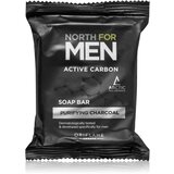 Oriflame North for Men Active Carbon čistilno trdo milo z aktivnim ogljem 100 g Cene