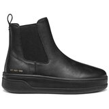 Geox D spherica ecub-2 | ePonuda.com