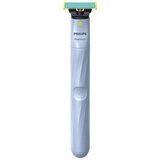 Philips Aparat za brijanje OneBlade 1st Shave -... | Eponuda.ba