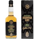 Zlatna Kap Rakija Divlja kruška 40% vol, 700ml Cene
