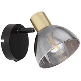 Globo Stenski reflektor Jay (25 W, Do x Š x V: 30 x 11 x 17,5 cm, Črna, E14) | Shoptok.si