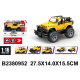  Džip Off road sa zvukom i svetlom ( 095204-K ) Cene