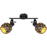 Globo reflektor | Shoptok.si