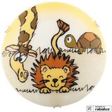  Dječje svjetiljke - Leon | shoptok.hr