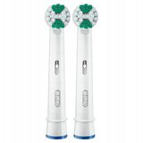 Oral-b Glava za električno zobno ščetko Precision Clean, (5000546254) | Shoptok.si