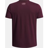Under Armour Boys' T-Shirt UA B LOGO WORDMARK SS-RED - Boys | shoptok.hr