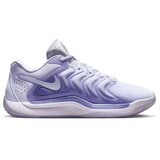 Nike Kd17 | ePonuda.com