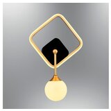 Opviq L1144 - antique antique wall lamp | ePonuda.com