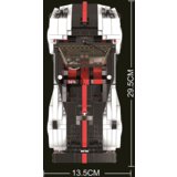 SPORTS Car Block Set 960 pcs. White | shoptok.hr