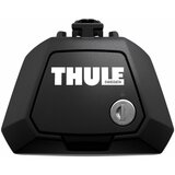 Thule evo raised rail Cene